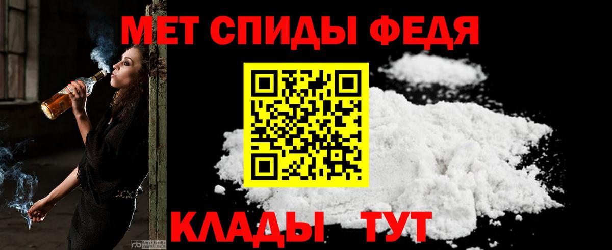 АМФ Premium Лесосибирск