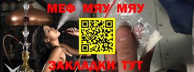 прущая мука Жуковский