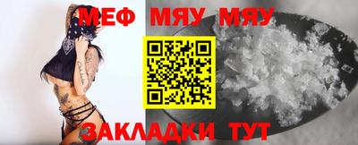 прущий лед Заволжье