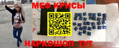 прущий лед Заволжье