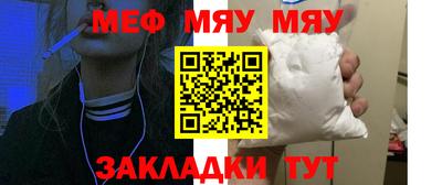 прущий лед Заволжье