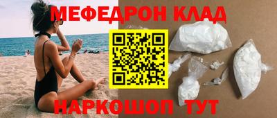 прущий лед Заволжье