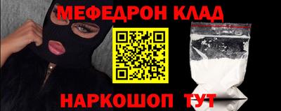 прущая мука Жуковский