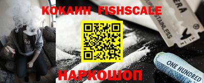 прущий лед Заволжье