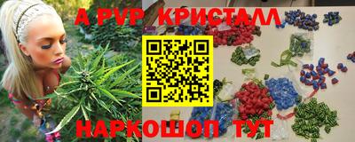 прущий лед Заволжье