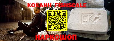 прущий лед Заволжье