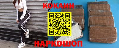 прущий лед Заволжье