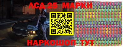 прущая мука Жуковский