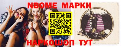 прущая мука Жуковский