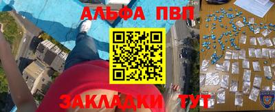 прущая мука Жуковский