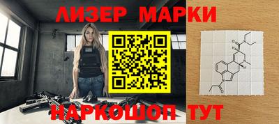 прущие крисы Заводоуковск