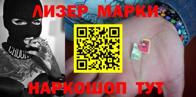 прущий лед Заволжье