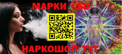 прущие крисы Заводоуковск