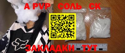 прущая мука Жуковский