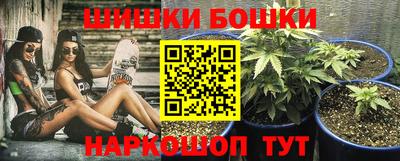 прущая мука Жуковский