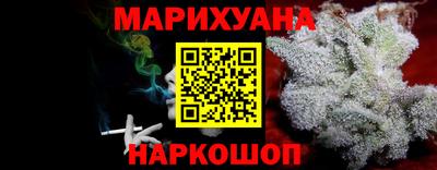прущая мука Жуковский