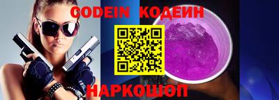 прущая мука Жуковский