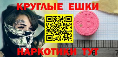 прущие крисы Заводоуковск