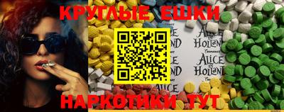 прущий лед Заволжье