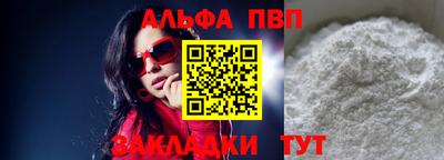 прущая мука Жуковский