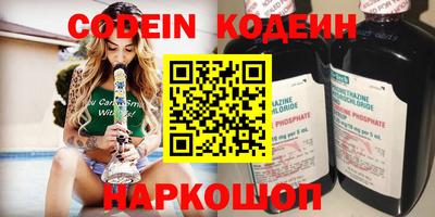 прущий лед Заволжье
