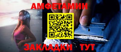 прущий лед Заволжье