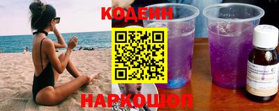 прущий лед Заволжье