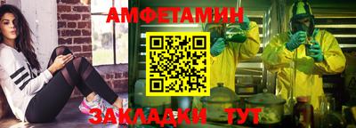 прущий лед Заволжье