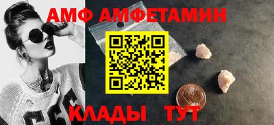 прущая мука Жуковский