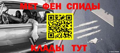 прущая мука Жуковский
