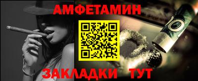 прущая мука Жуковский