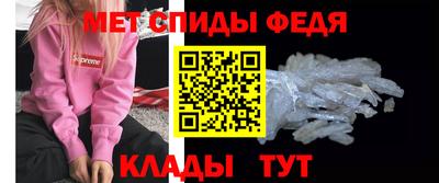 прущий лед Заволжье