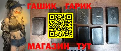 прущий лед Заволжье