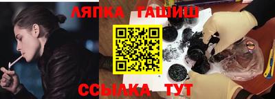 прущая мука Жуковский