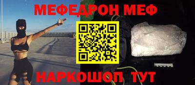 прущая мука Жуковский