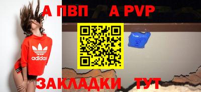 прущий лед Заволжье
