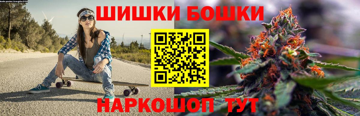 Кокаин Лесосибирск